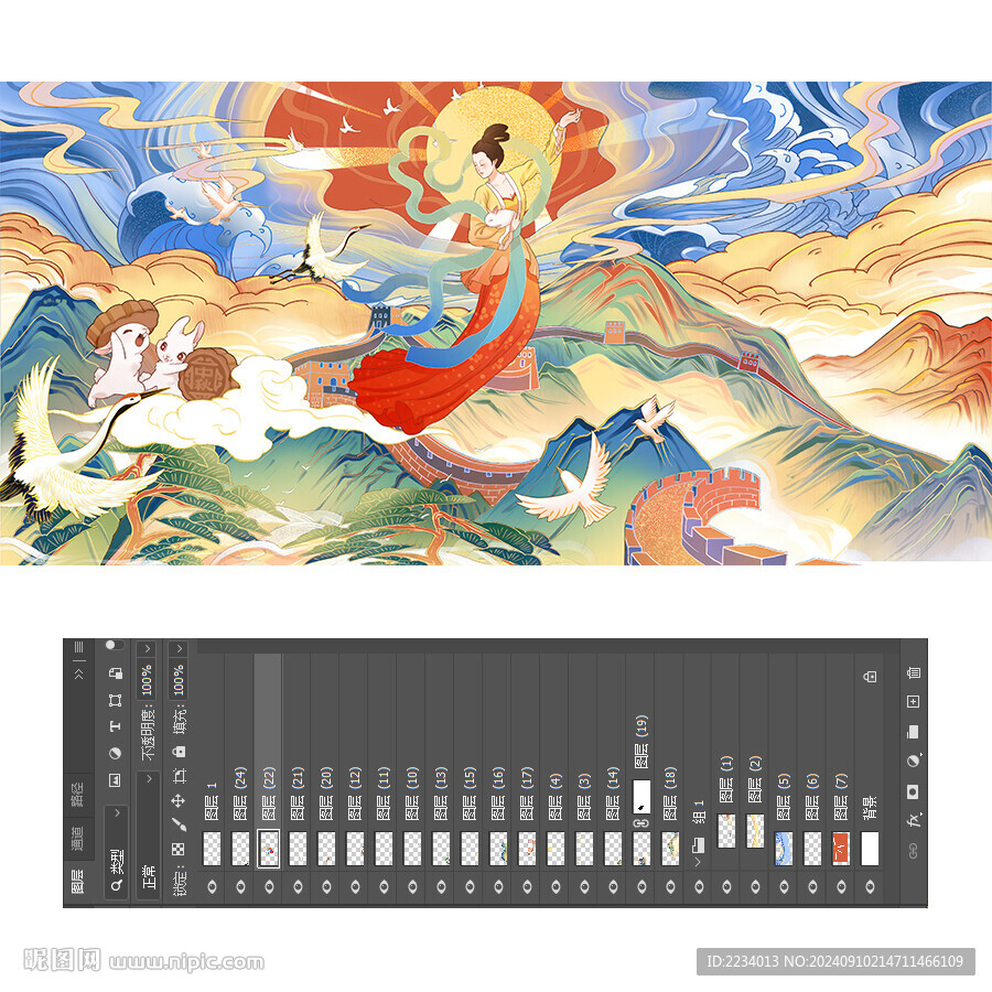 嫦娥奔月