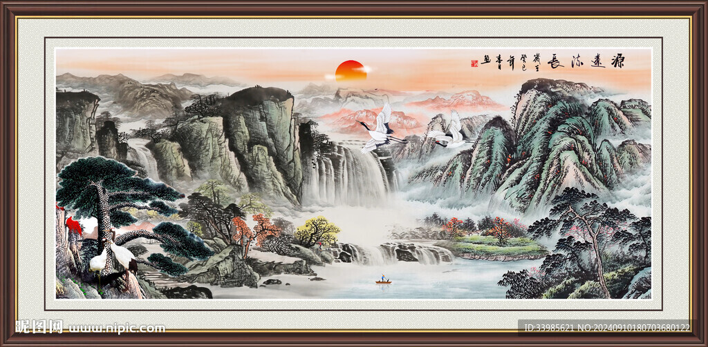 国画
