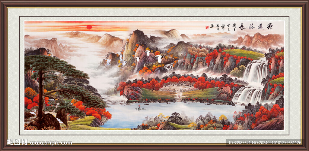 山水国画