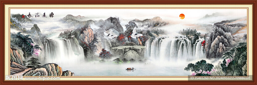 巨幅山水画