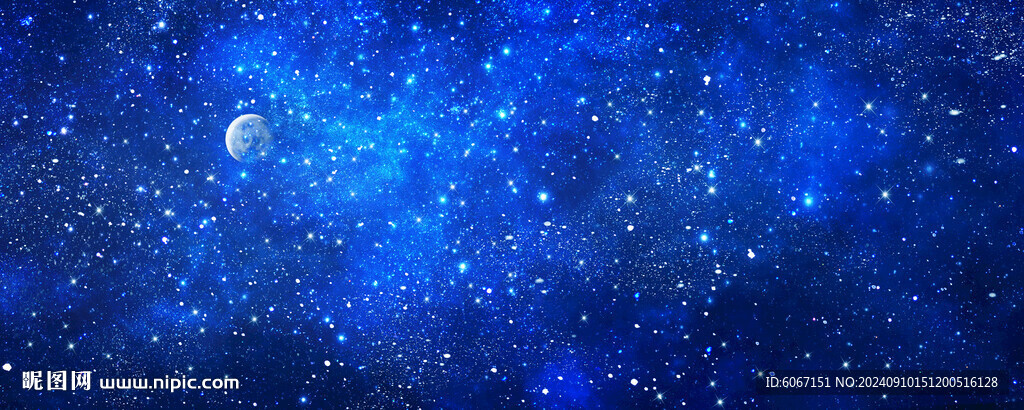 蓝色星空背景墙