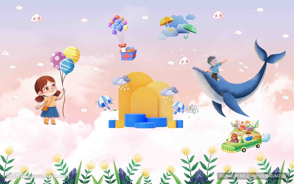 北欧手绘儿童房背景墙 