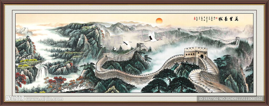 长城办公室客厅装饰画