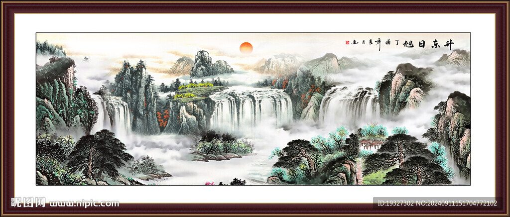 办公室国画江山如画