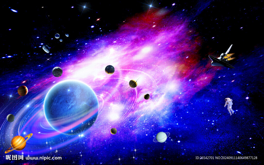 紫色星空