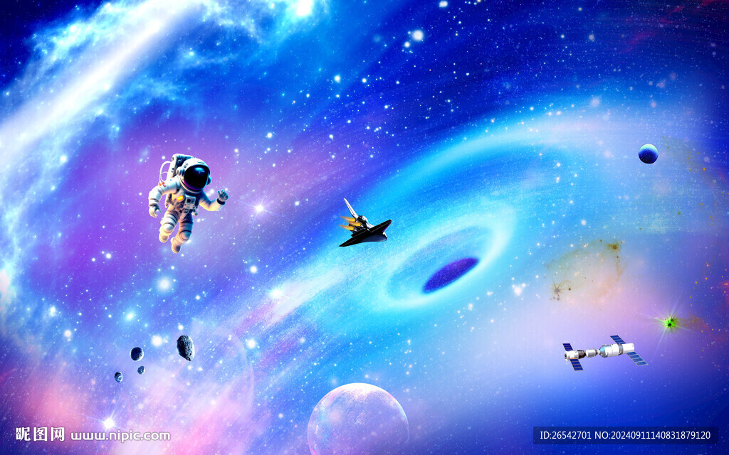 光纤星空顶