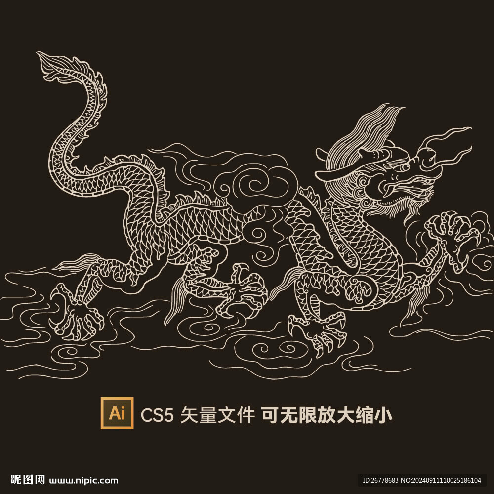 龙纹矢量线条文件