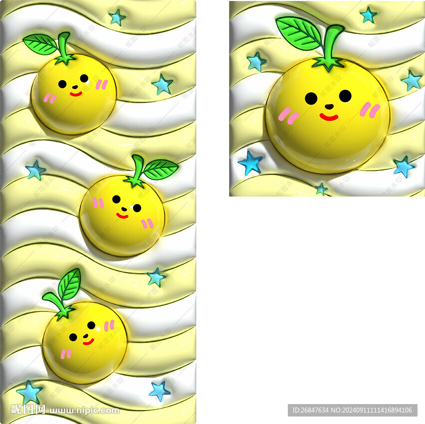 3D橘子手机壁纸膨胀风