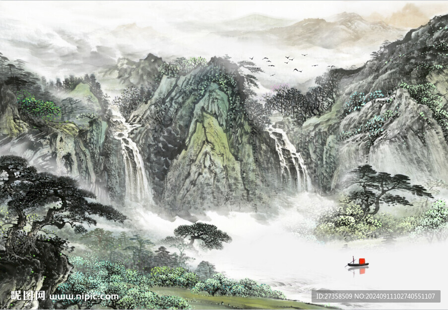 山水