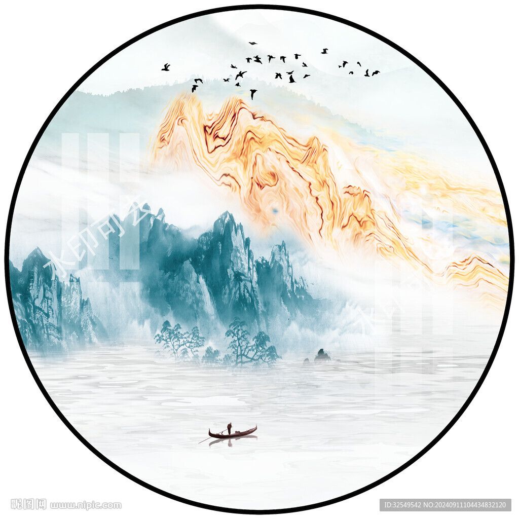 山水画