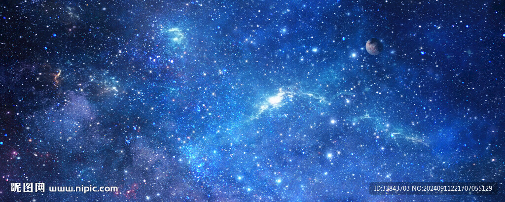 蓝色星空背景墙