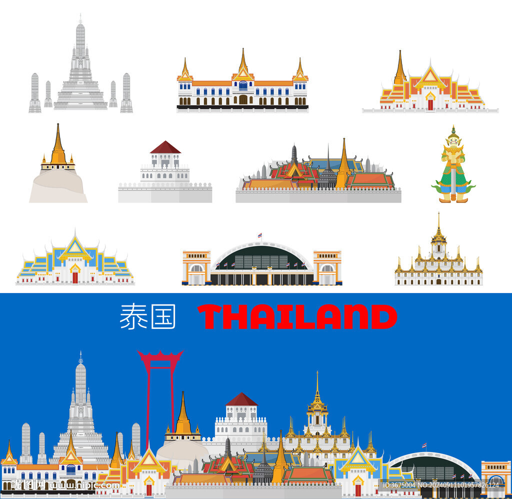 泰国建筑