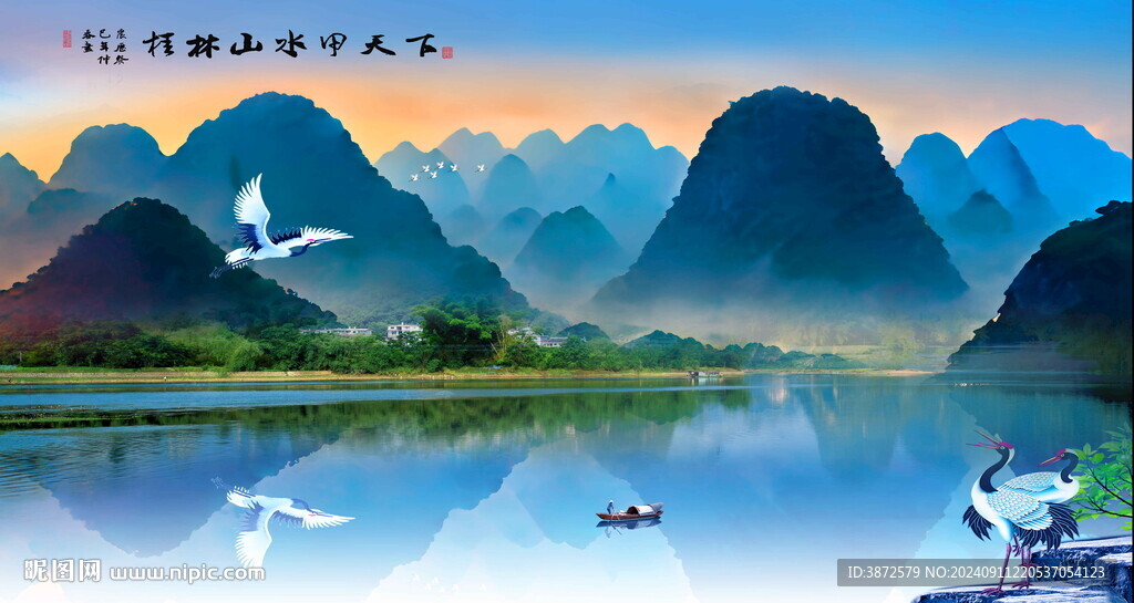 玄关山水画