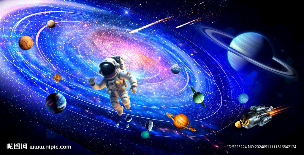 宇宙星空太空