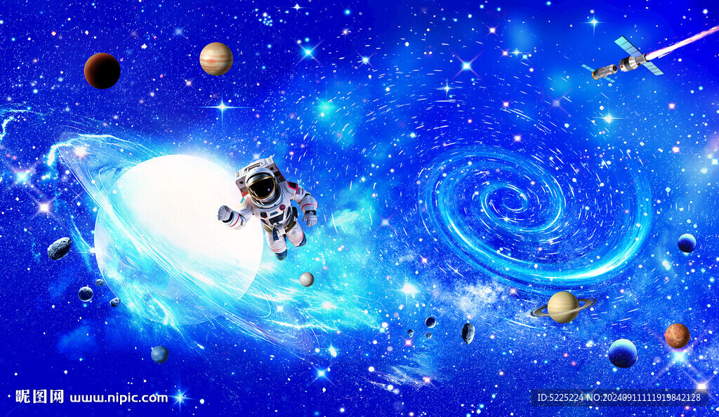 蓝色星空