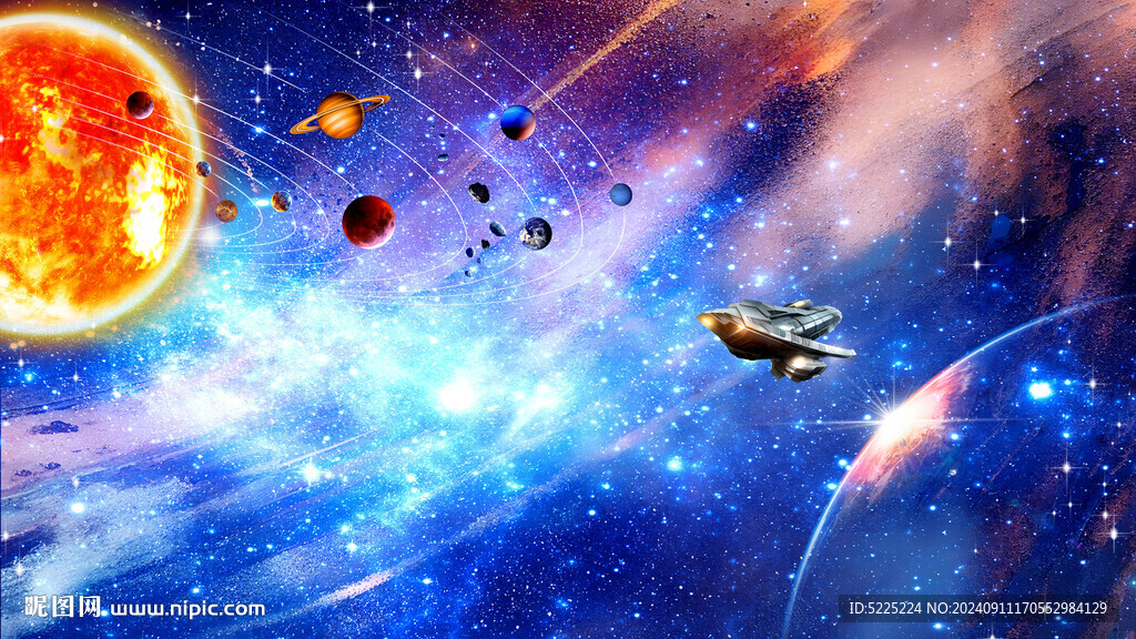 宇宙星空太阳系