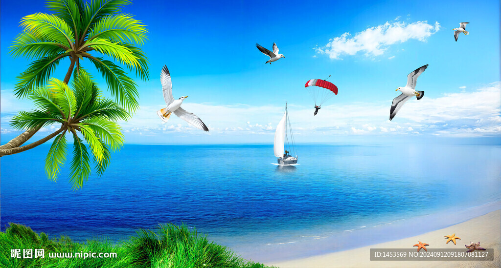 海滩