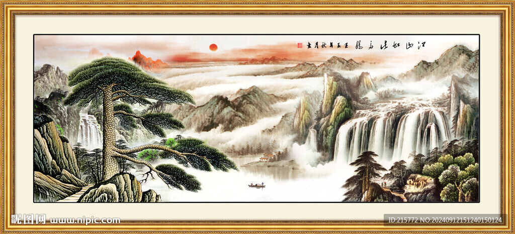 客厅画