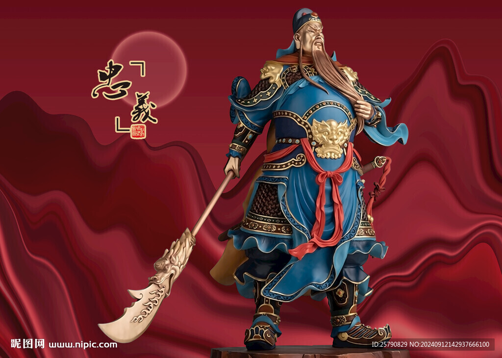 关羽关公关羽塑像