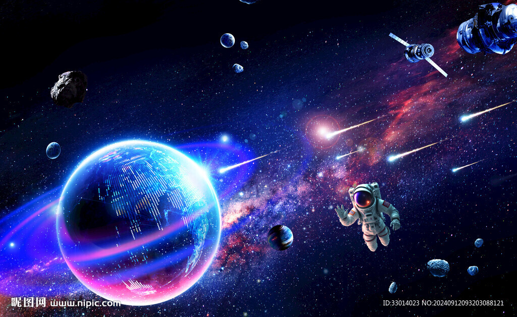 宇宙星空银河系