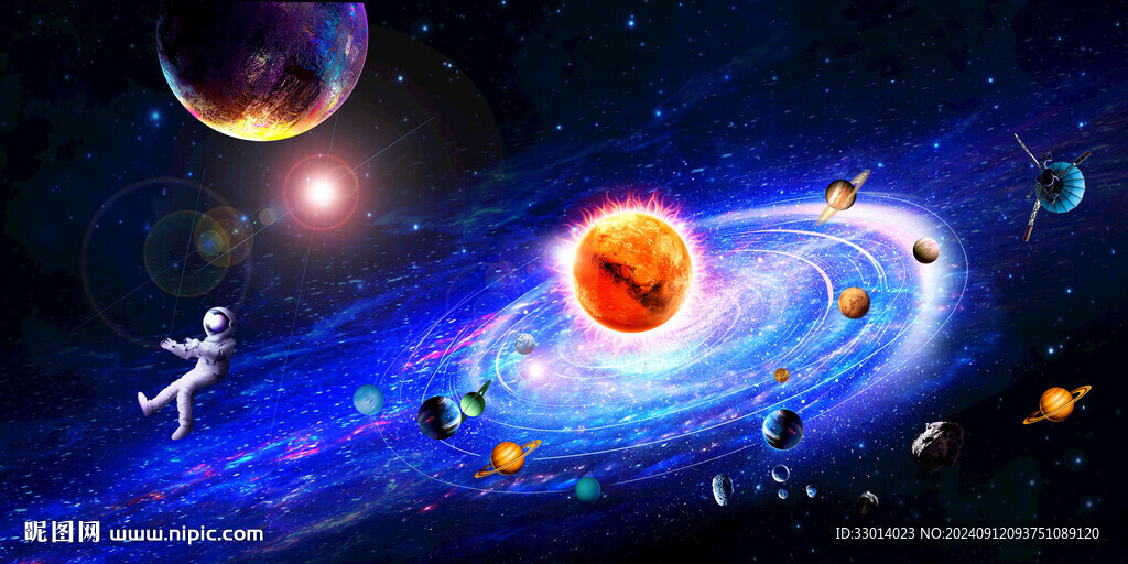 科幻星空
