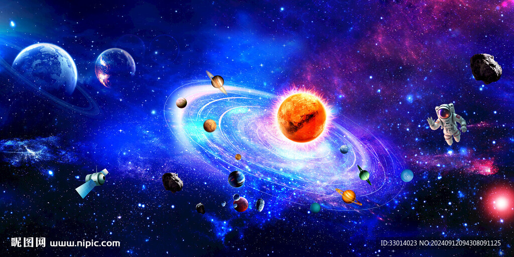 浩瀚星空宇宙