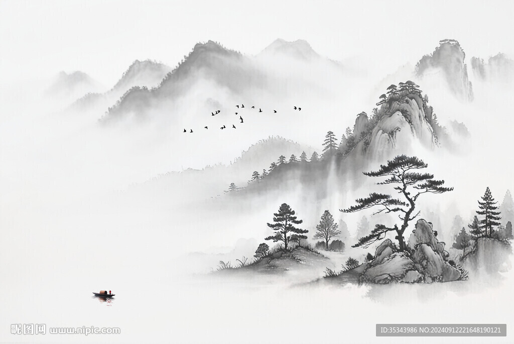水墨意境山水