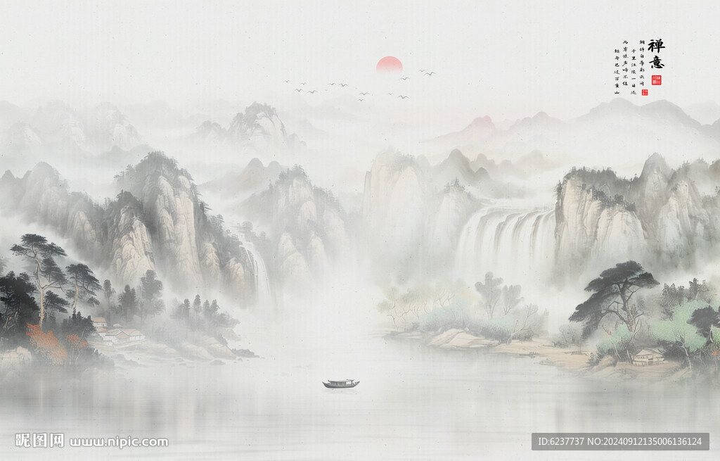 意境水墨山水风景画