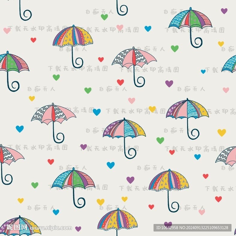卡通雨伞图案