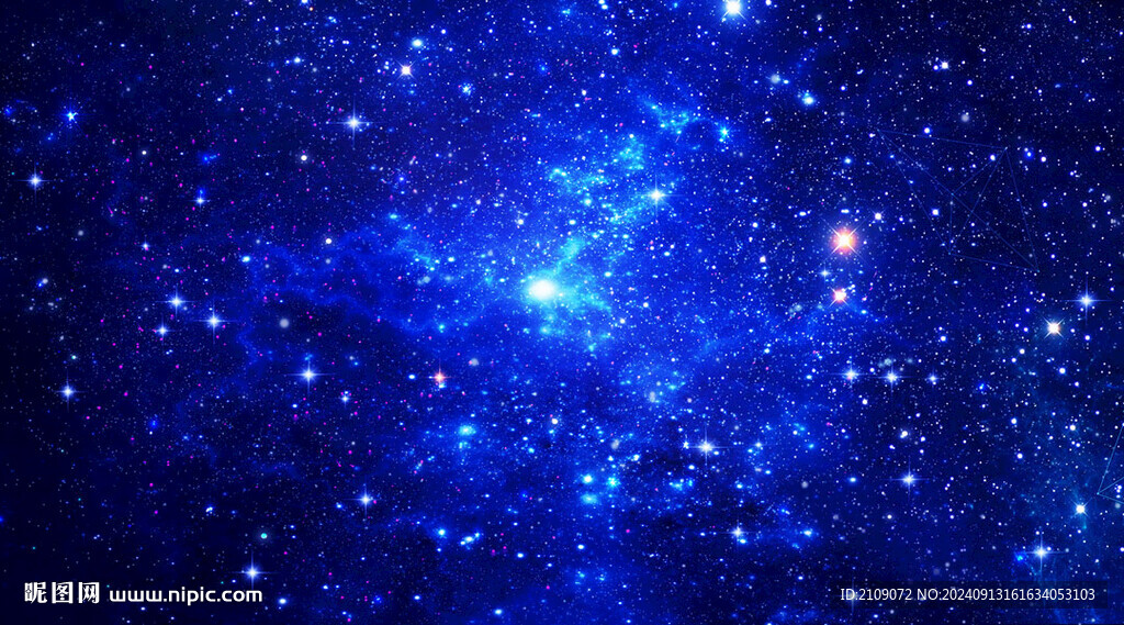 星空 