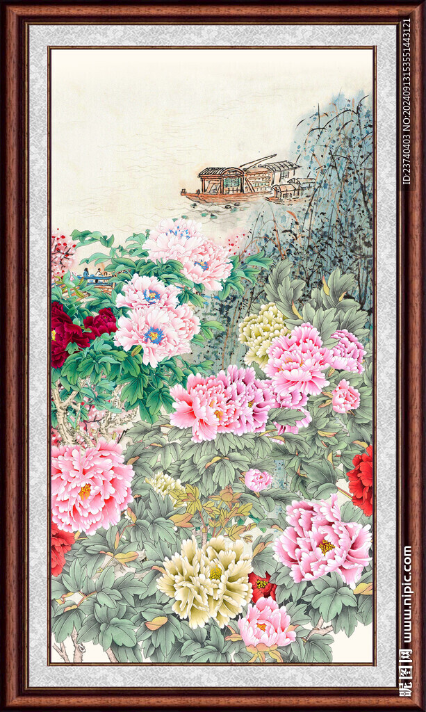 富贵荣华 