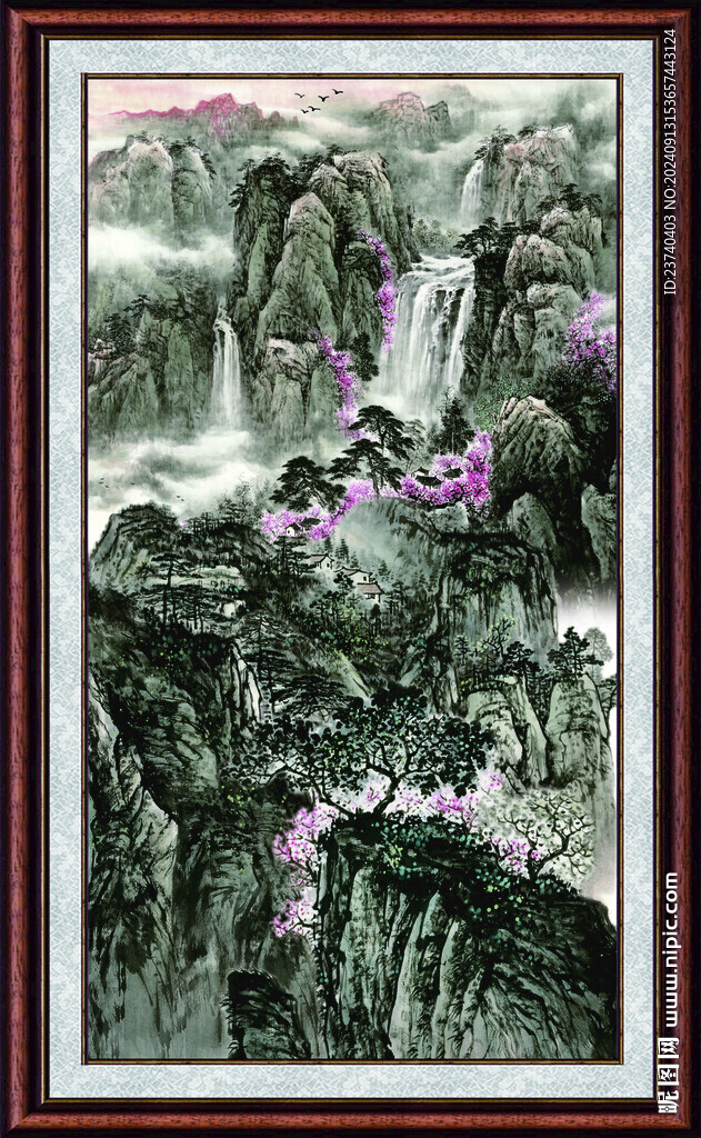 高山流水 