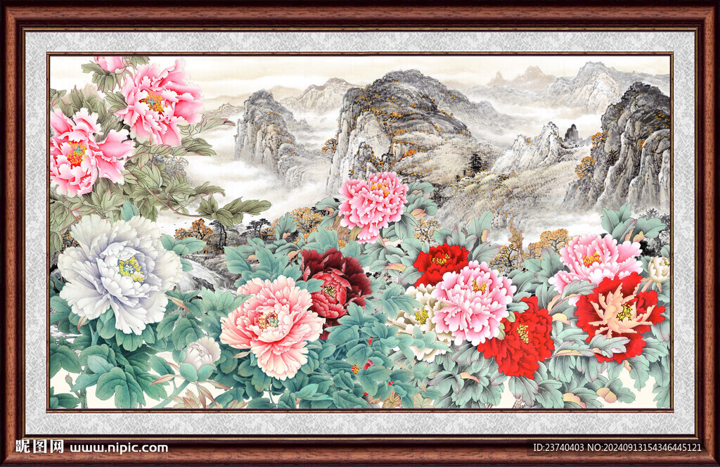 富贵荣华 