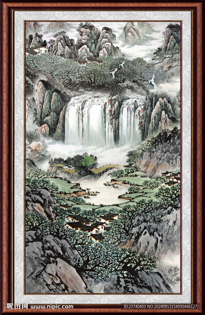 高山流水 