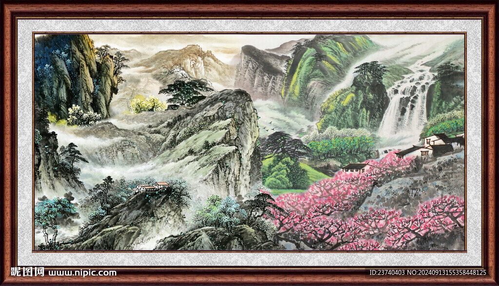 高山流水 