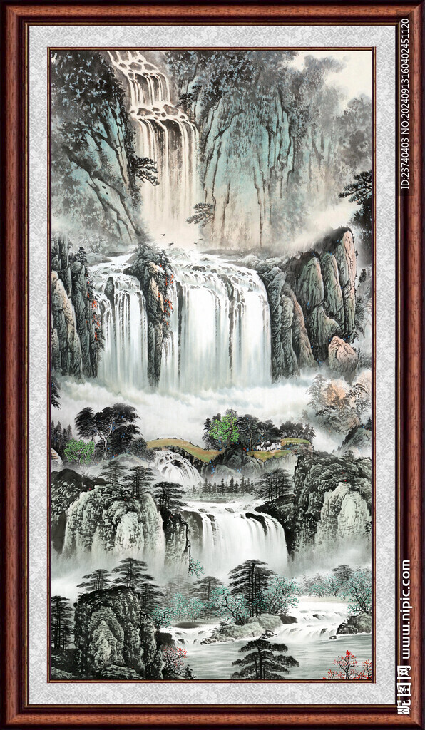 流水生财 