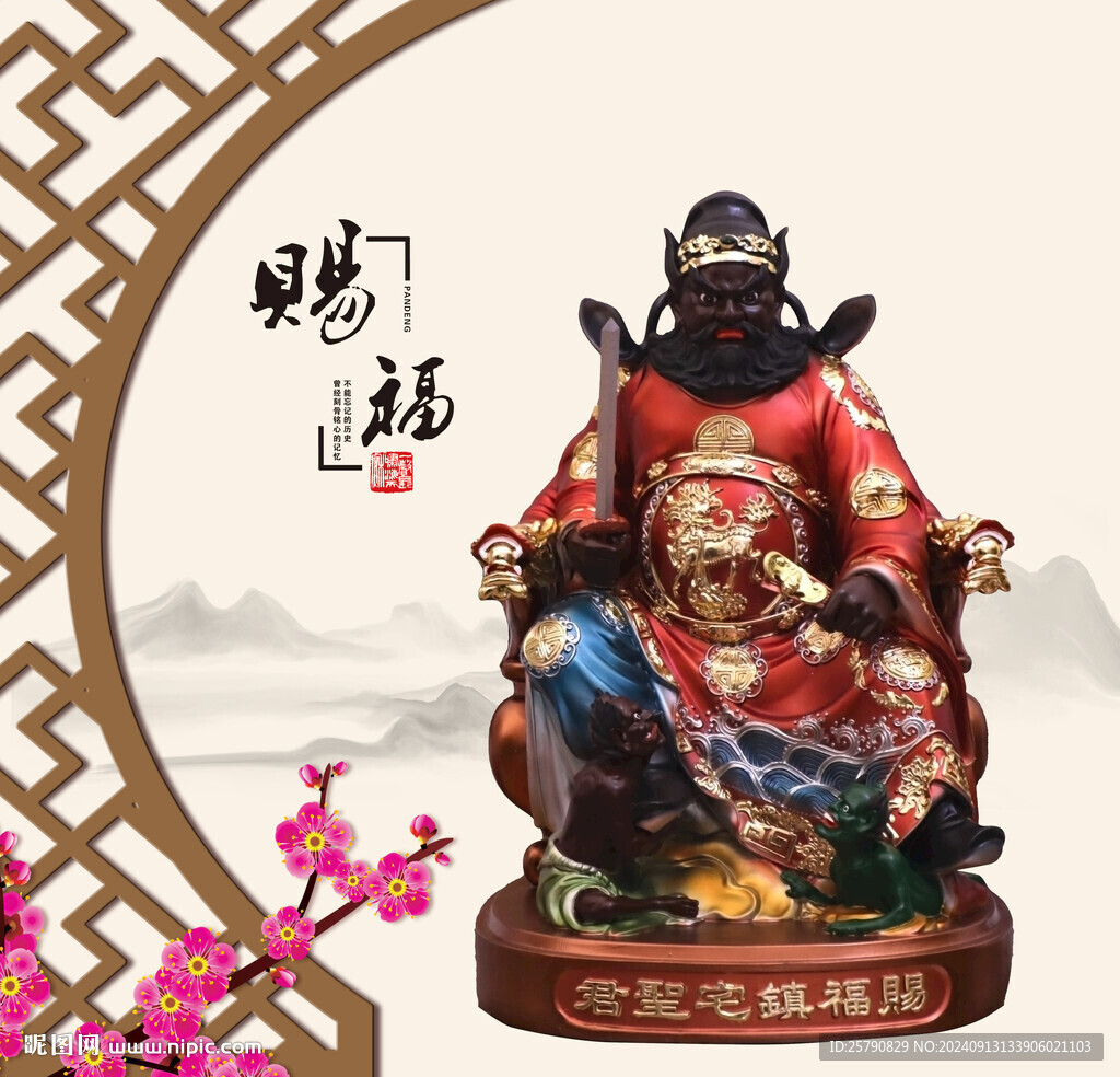 钟馗塑像钟馗像