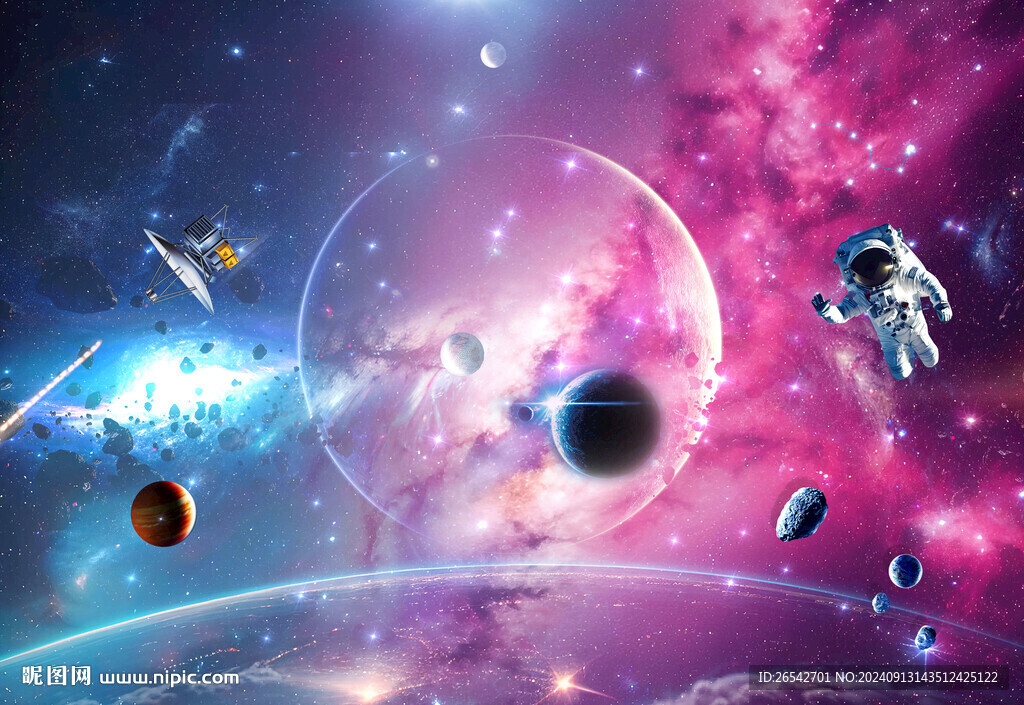 紫色星空