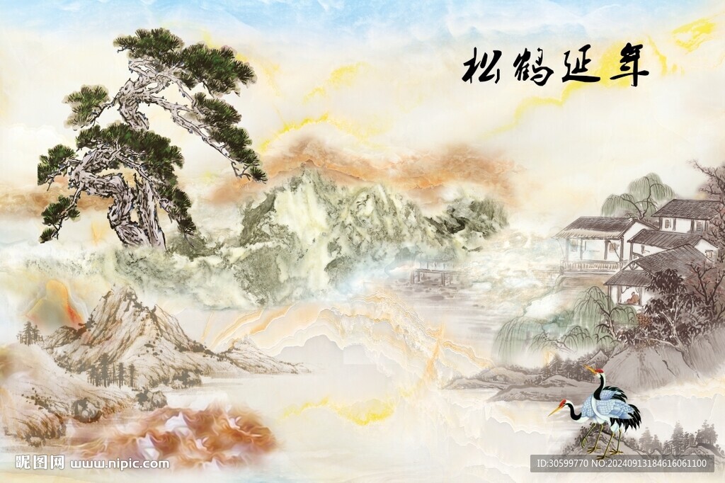 中式山水迎客松背景装饰画