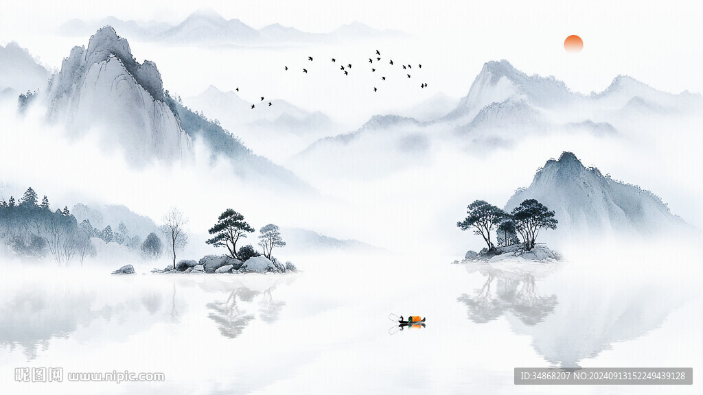 新中式屏风山水画