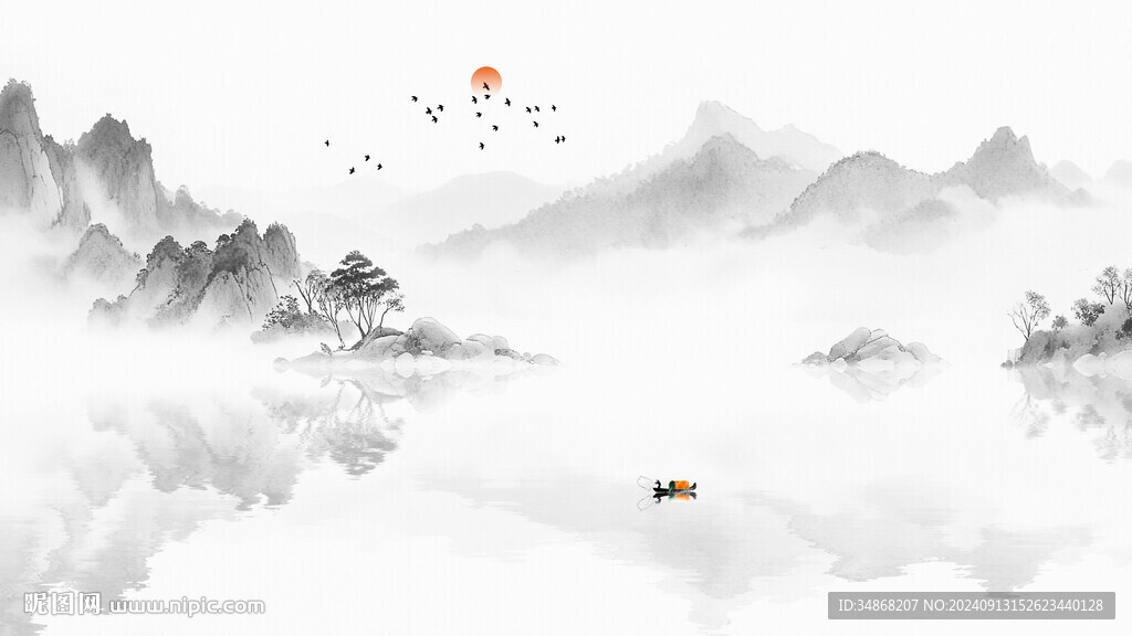 新中式水墨山水画