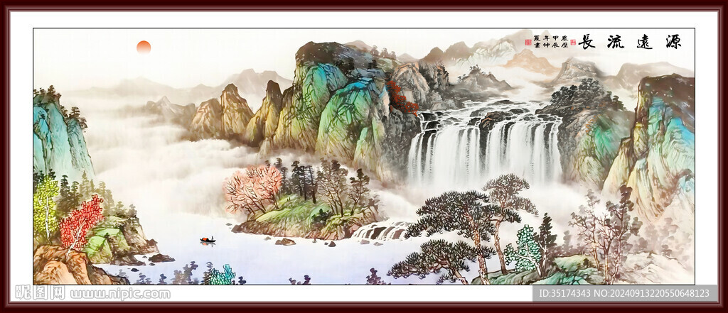 山水画国画