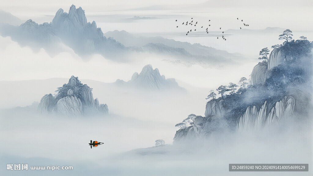 水墨意境山水画