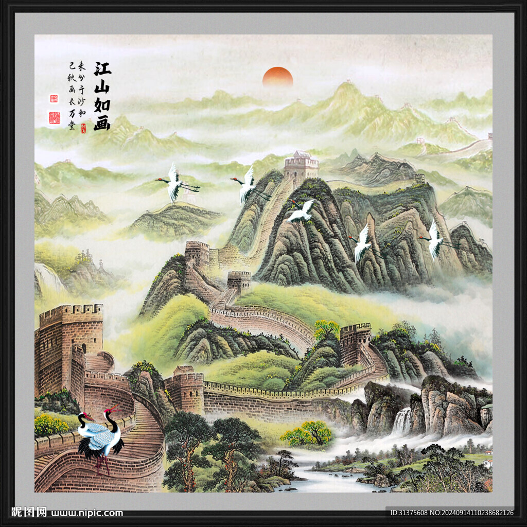 方形长城装饰画