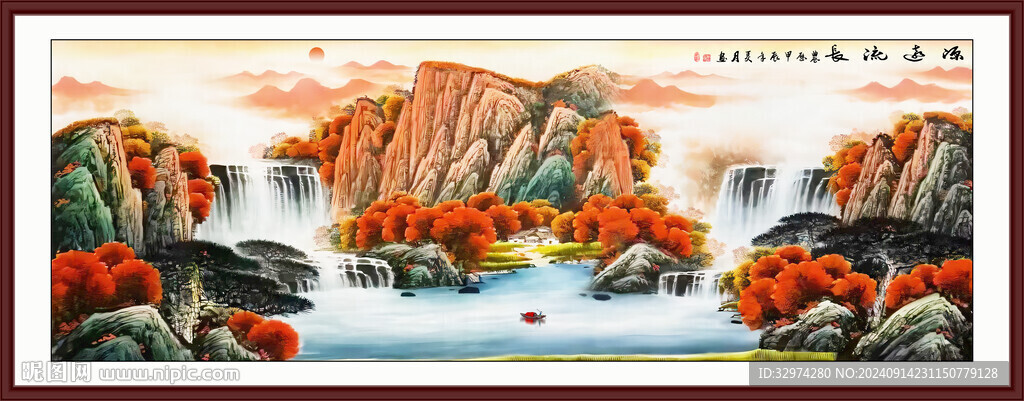 聚宝盆山水国画