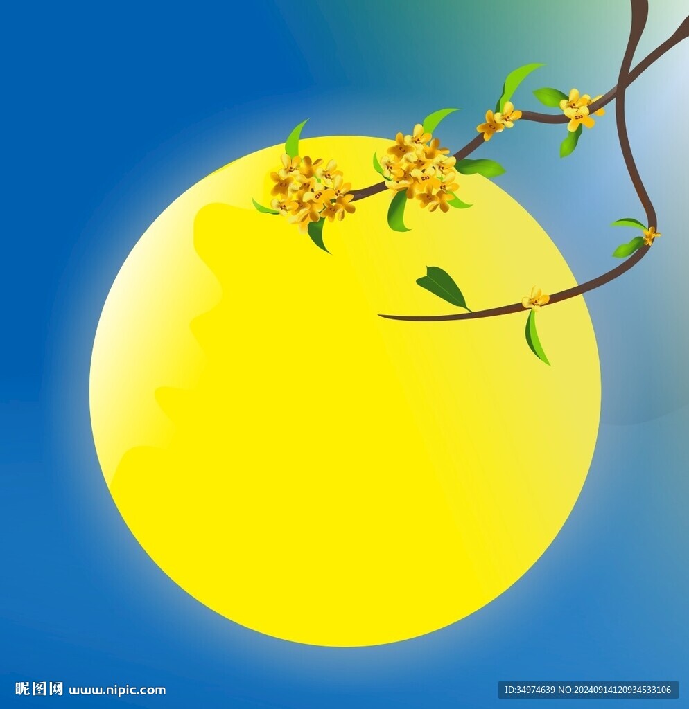中秋元素 矢量图月亮 桂花素材