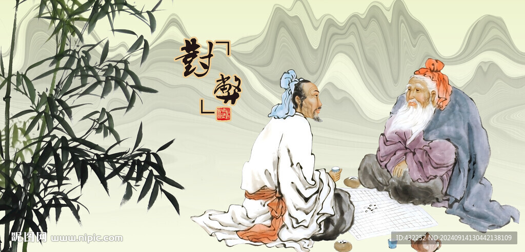 茶道茶文化