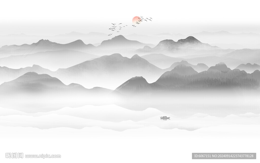 水墨山