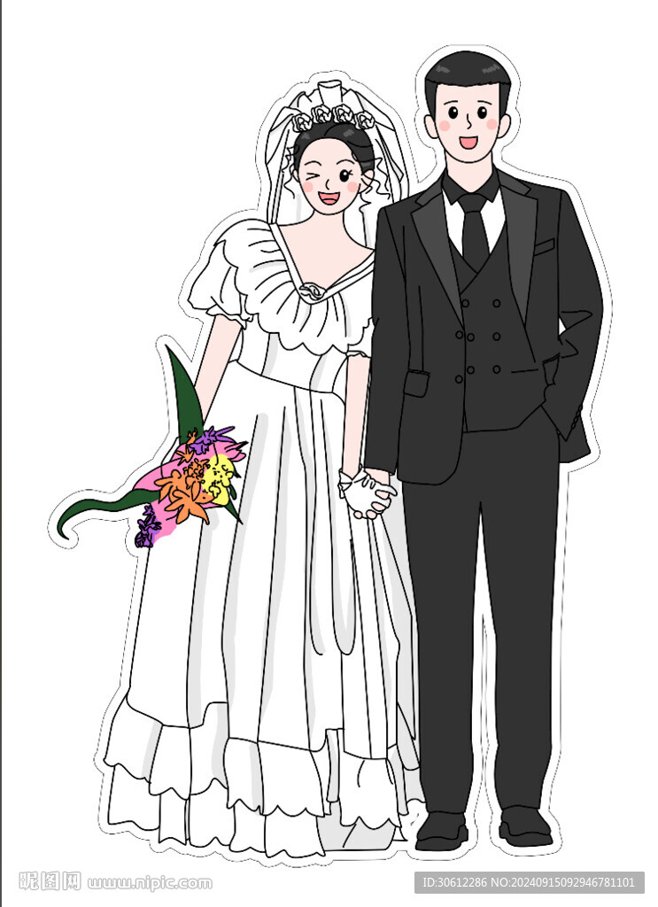 卡通婚礼迎宾牌