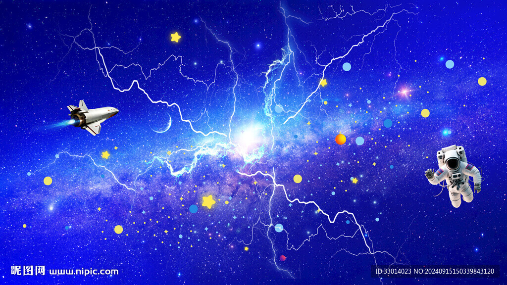 闪电星空